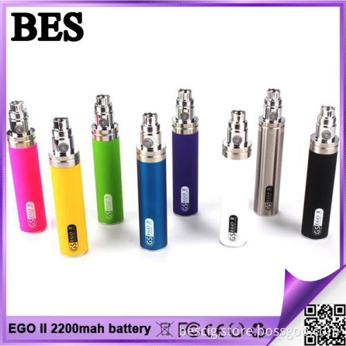 Hot Sale Colorful Electronic Cigarette EGO II 2200mAh Battery